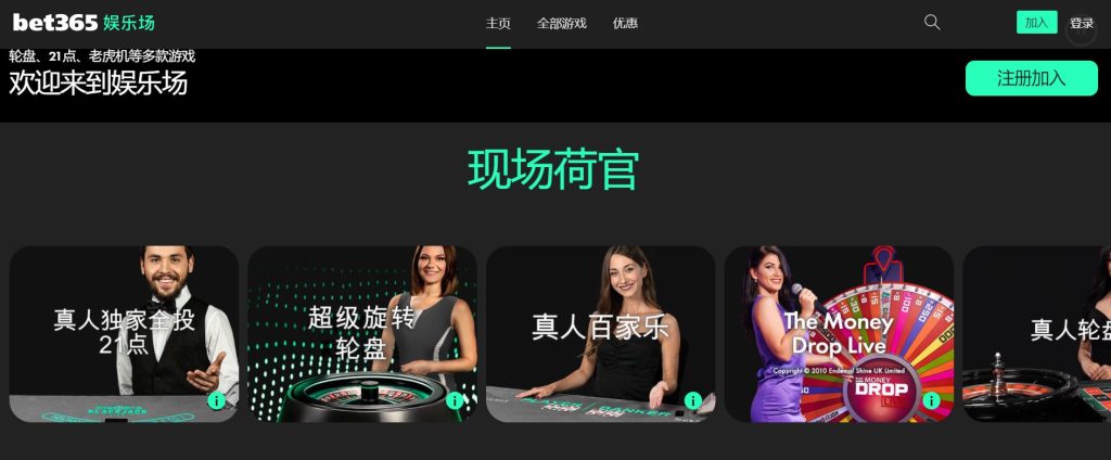 太子娱乐城|官网注册下载真人娱乐场